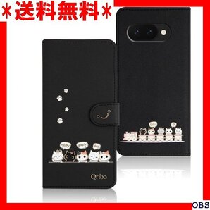 ☆人気商品☆ F006 Qribo Google Pixel 9a ケース 手 久性 滑り防止 美しい 贈り物 友達 - ブ 30