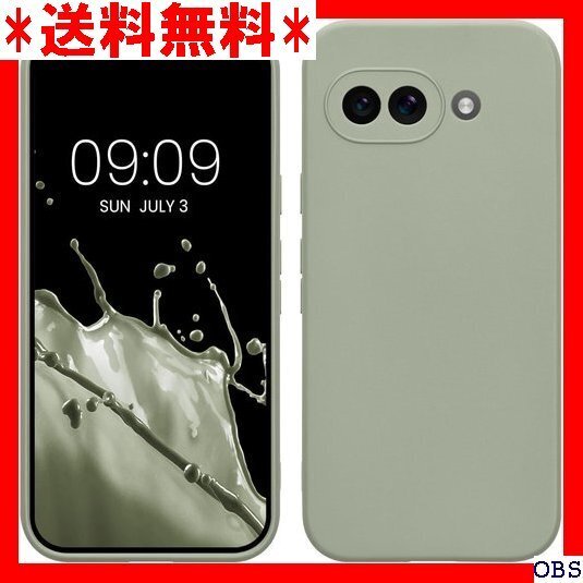 ☆人気商品☆ F005 kwmobile スマホケース Google Pixe フォン バックカバー TPU 耐衝撃 グリーン 5