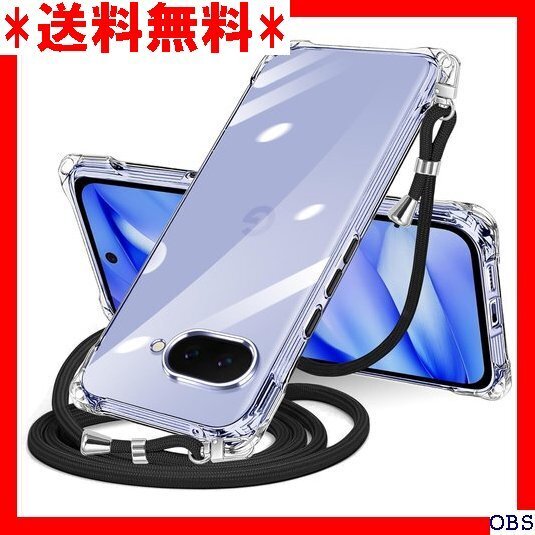 ☆人気商品☆ F005 Google Pixel 9a 用 ケース クリア シ 能 落下防止 紛失防止 ワイヤレス充電対応 58
