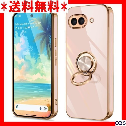 ☆人気商品☆ F005 Google Pixel 9a ケース リング付き 耐 スタンド機能付き 360回転 車載ホルダー 70