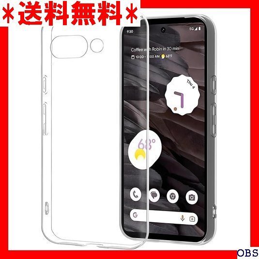 ☆人気商品☆ F005 Xicyole Google Pixel9a 保護ケー 傷防止 滑り防止 指紋防止 黄ばみにくい 全 81