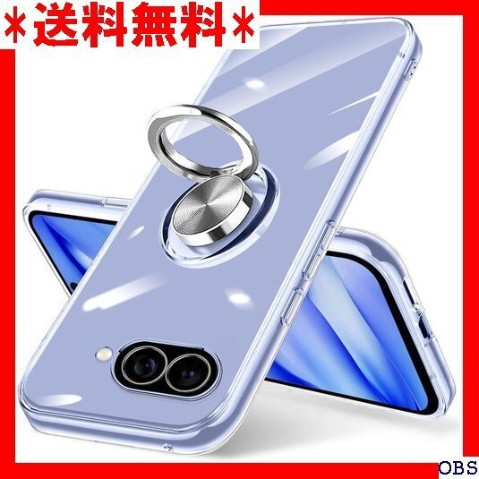 ☆人気商品☆ F005 Google Pixel 9a ケース リング付き ク バー 透明 TPU 擦り傷防止 落下防止 100