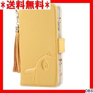 ☆人気商品☆ F005 Google Pixel 9A 手帳型カバー おしゃれ 若者用 素敵 キュート キャラクター イ 154