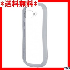 ☆人気商品☆ F005 LEPLUS ルプラス Google Pixel 9a ly ライトグレー LN-25SP1VMF 206