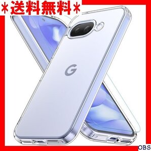 ☆人気商品☆ F005 Google Pixel 9a ケース クリア 耐衝撃 .1インチ ストラップホール付き 透明 A 228