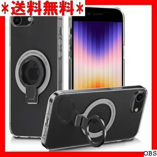 ☆人気商品☆ F007 対応 iPhone 16E 5G ケース 透明 金属リ 滑り止め 落下防止 iPhone 16E 透明 1