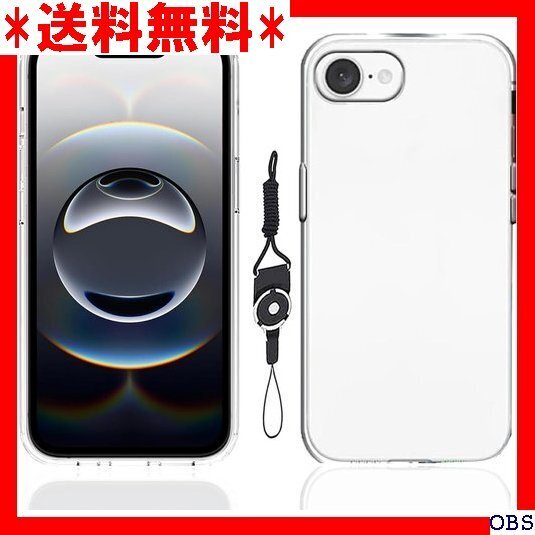 ☆人気商品☆ F007 For iPhone 16E 2025 ケース TPU Phone 16E 保護ケース 携帯ストラップ 3