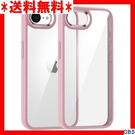 ☆人気商品☆ F007 iPhone 16e ケース クリア 透明 アイフォン 可愛い レディース 背面ケース ハードケース 11