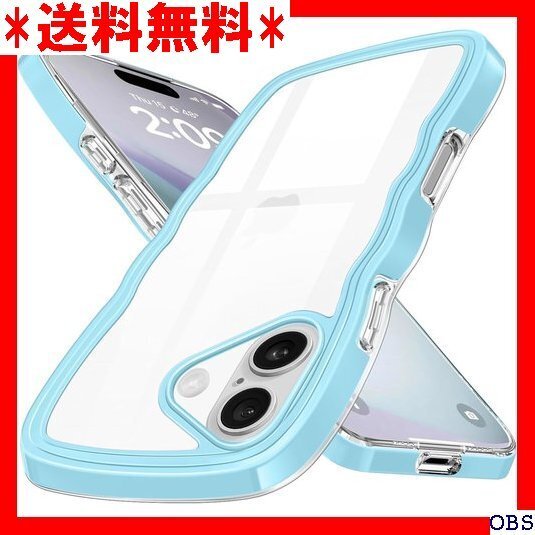 ☆人気商品☆ F007 iPhone 16 用 ケース クリア ワイヤレス充電 ウェーブ デザイン 落下防止 ブルー 6.1 25