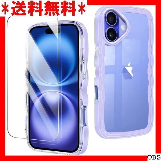 ☆人気商品☆ F007 iPhone 16 用 ケース クリア ワイヤレス充電 ーブ デザイン 擦り傷防止 パープル 6.1 30