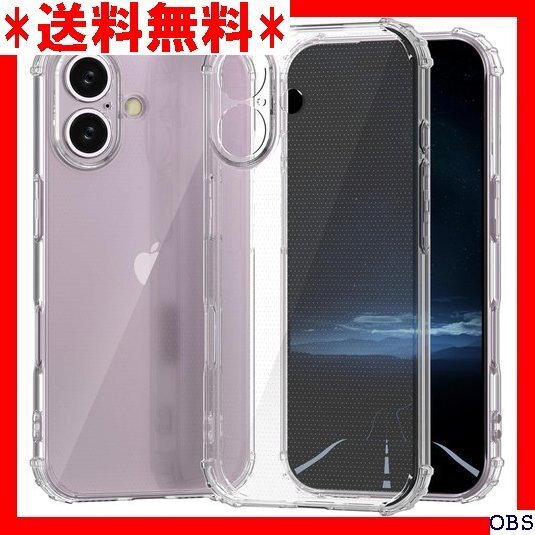 ☆人気商品☆ F007 BENEFIQ iPhone 16 用 ケース クリア フト カバー ワイヤレス充電 iPhone1 48