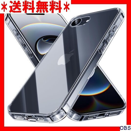 ☆人気商品☆ F007 NIMASO iPhone 16e 用 クリア ケース スマホケース 氷晶シリーズ NSC24L1 67