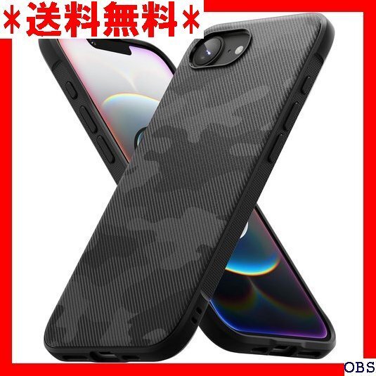 ☆人気商品☆ F007 Ringke iPhone 16e ケース ONYX e ストラップホールあり - Camo Bl 94