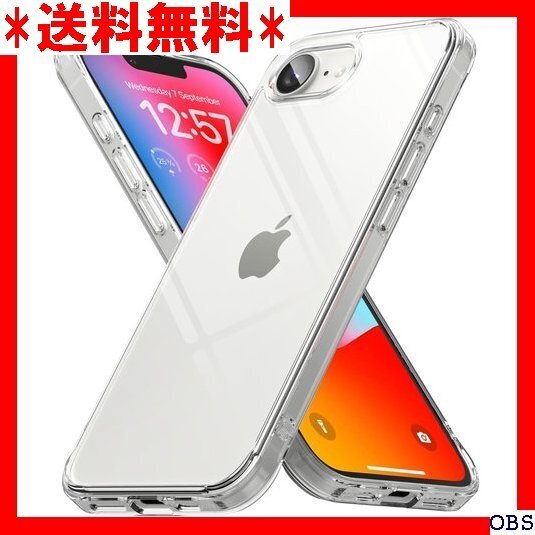 ☆人気商品☆ F007 Ringke iPhone 16e ケース FUSIO ふおん16e ストラップホールあり - Cl 96