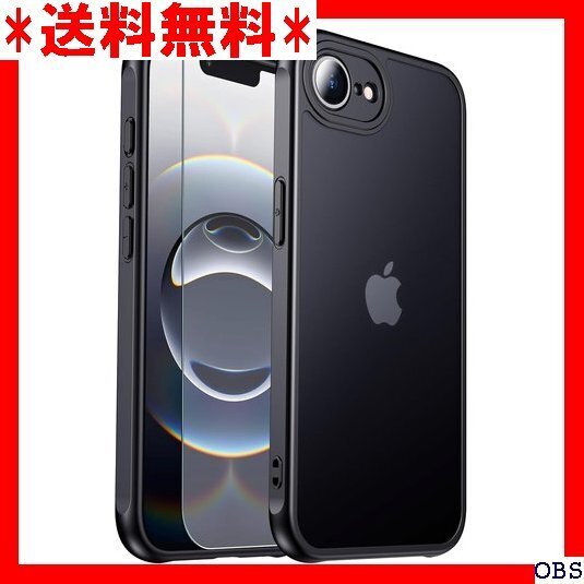 ☆人気商品☆ F007 iPhone 16E ケース 半透明 アイフォン16E 16E スマホカバー ブラック justc 100