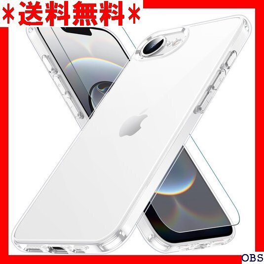 ☆人気商品☆ F007 iPhone 16e ケース クリア ガラスフィルム付 透明 ストラップホール付き gogore 107