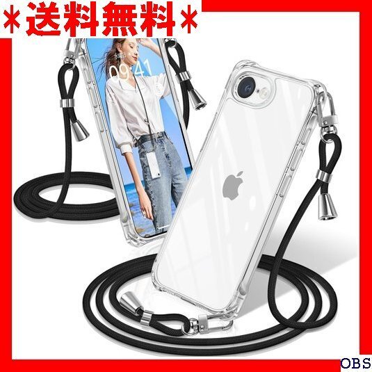 ☆人気商品☆ F007 iPhone 16e 用 ケース クリア ショルダー ー ファッションデザイン TPUスマホ ブ 109