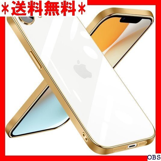 ☆人気商品☆ F007 iPhone 16e 用 ケース クリア 耐衝撃 iP ストラップホール付き メッキ加工 - ゴ 110