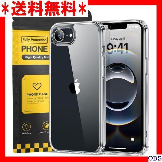 ☆人気商品☆ F007 iPhone 16e ケース iPhone16e カバ 6e 用ケース 6.1インチ 透明 ケース 143