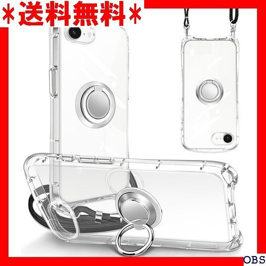 ☆人気商品☆ F007 iPhone 16e 用 ケース ショルダー ストラッ phone16e 用 スマホケース 6.1 154