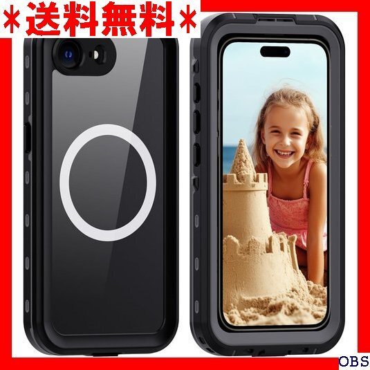 ☆人気商品☆ F007 iPhone 16e 防水ケース2025 iphone ストラップ付き 雨の日 お風呂など適用 ブ 155