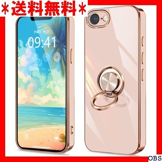 ☆人気商品☆ F007 iPhone 16e ケース リング付き アイフォン 60回転 車載ホルダー アイフォンケース 157