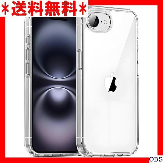 ☆人気商品☆ F007 Xicyole iPhone 16e TPUケース ク 黄ばみにくい アイフォン16e用 TPU 160