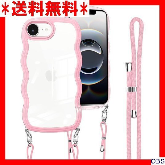 ☆人気商品☆ F007 iPhone 16e 用 ケース クリア ショルダー 16e 用 6.1インチ スマホケース 175