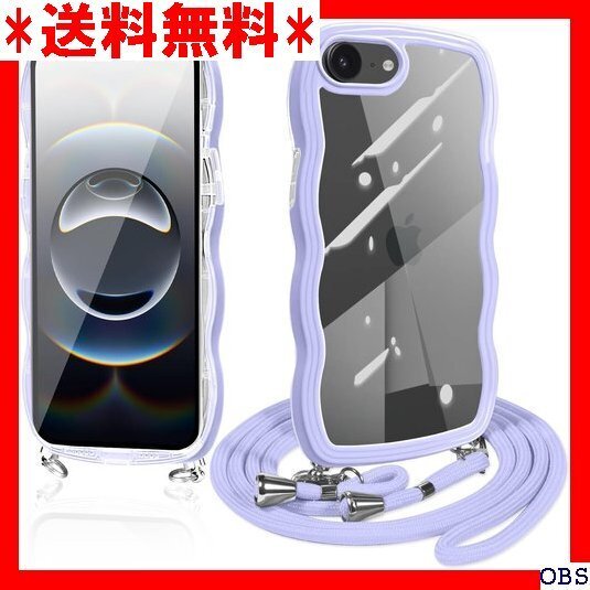 ☆人気商品☆ F007 iPhone 16e ケース ショルダー クリア いp 性 可愛い かわいい 韓国 耐衝撃 クロー 180