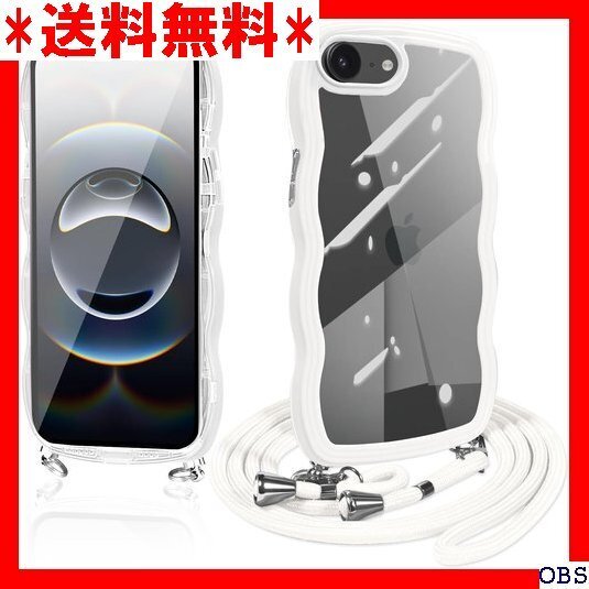 ☆人気商品☆ F007 iPhone 16e ケース ショルダー クリア いp 個性 可愛い かわいい 韓国 耐衝撃 ホ 181