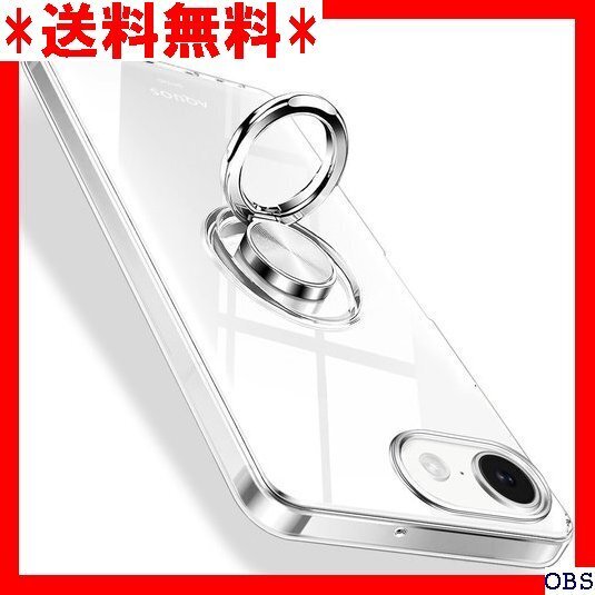 ☆人気商品☆ F007 iPhone 16e 用 ケース リング 透明 iPh ド機能 一体型 アイフォン 16e ケース 185