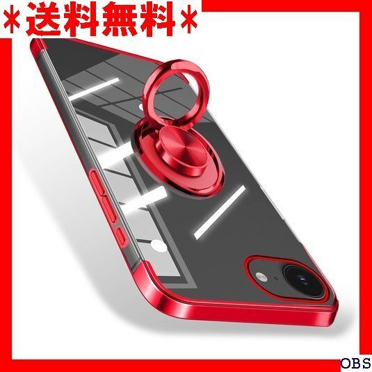 ☆人気商品☆ F007 iPhone 16e 用 ケース リング iPhone 機能 一体型 アイフォン 16e ケース 187