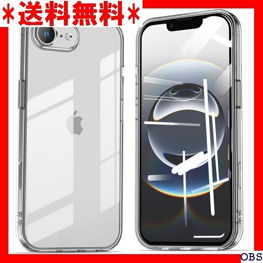 ☆人気商品☆ F007 iPhone16e ケース アイフォン16e クリアケ 持ちやすい ワイヤレス充電対応 ストラップ 194