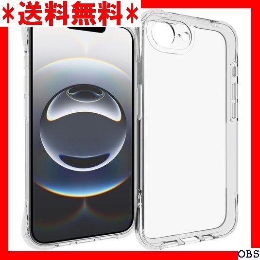 ☆人気商品☆ F007 iPhone16e ケース アイフォン16e クリアケ ラップホール 黄変しにくい すり傷防止 滑 195