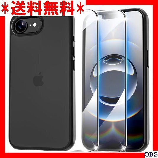 ☆人気商品☆ F007 iPhone 16e ケース + ガラスフイルム付き 防止 アイフォン 16e 対応 VizGu 197