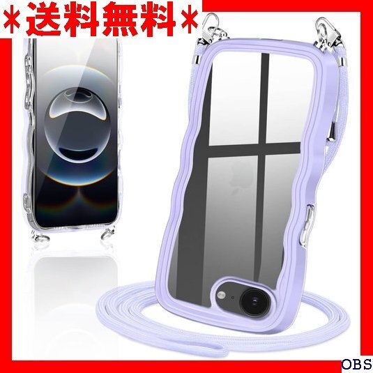 ☆人気商品☆ F007 iPhone 16e ケース ショルダー クリア いP TPU 薄型 耐衝撃 アイフォン16e パ 200