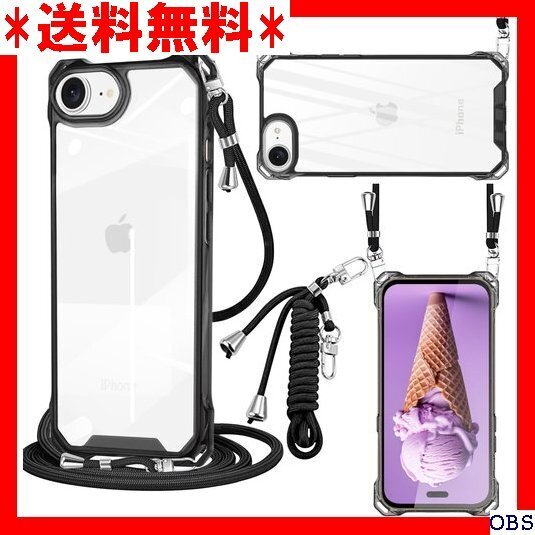 ☆人気商品☆ F007 iPhone 16e ケース クリア PC ショルダー 落下防止 衝撃吸収 ワイヤレス充電対応 ブ 211