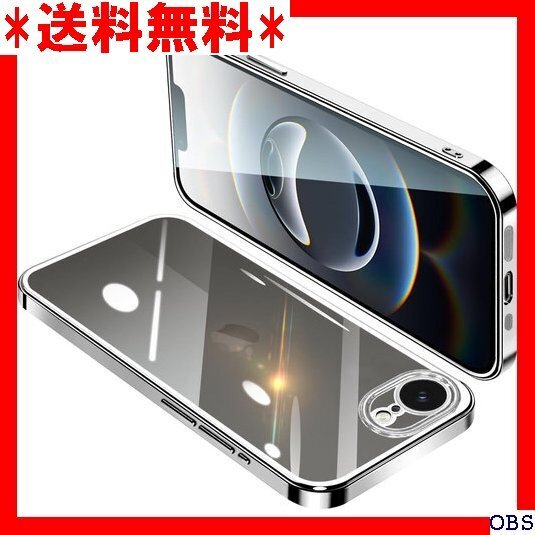 ☆人気商品☆ F007 iPhone16e ケース クリア アイフォン16e 付き 滑り止め 落下防止 6.1インチ シ 247