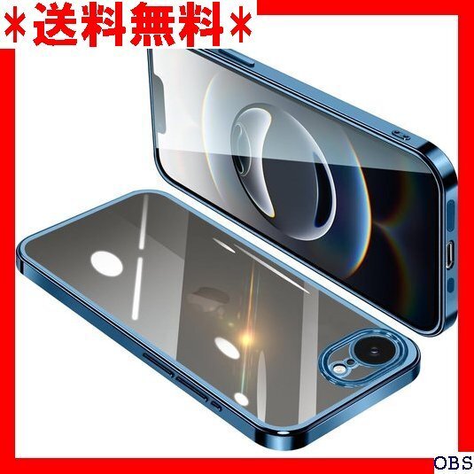 ☆人気商品☆ F007 iPhone16e ケース クリア アイフォン16e ル付き 滑り止め 落下防止 6.1インチ 249