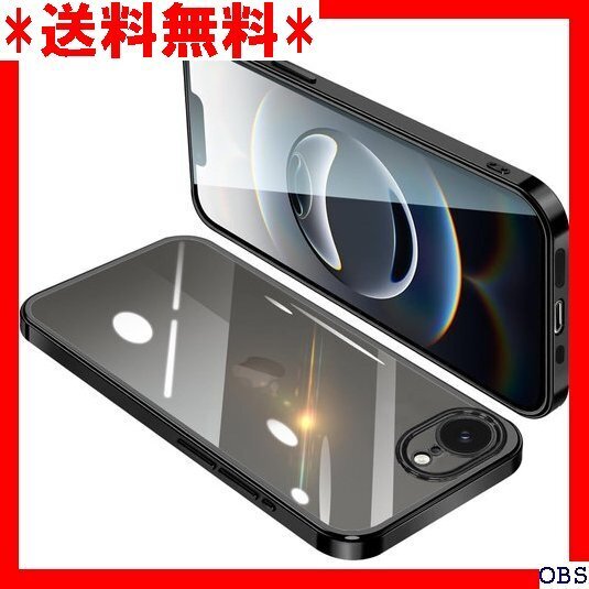☆人気商品☆ F007 iPhone16e ケース クリア アイフォン16e 付き 滑り止め 落下防止 6.1インチ ブ 251