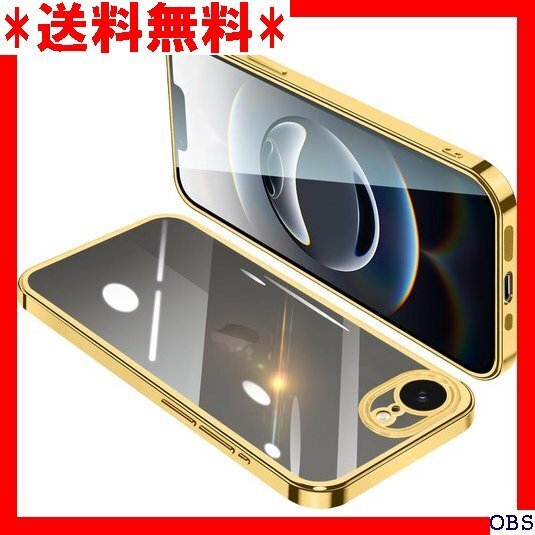 ☆人気商品☆ F007 iPhone16e ケース クリア アイフォン16e 付き 滑り止め 落下防止 6.1インチ ゴ 252