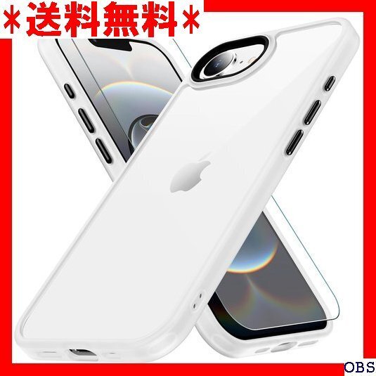 ☆人気商品☆ F007 iPhone 16e ケース ホワイト 耐衝撃 ガラス 透明 ストラップホール付き gogore 258