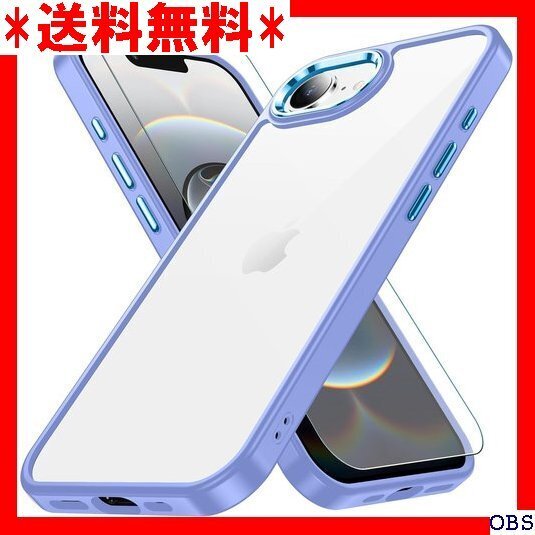 ☆人気商品☆ F007 iPhone 16e ケース ペールパープル 耐衝撃 透明 ストラップホール付き gogore 260