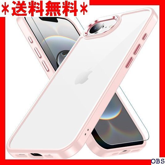 ☆人気商品☆ F007 iPhone 16e ケース ピンク 耐衝撃 ガラスフ 透明 ストラップホール付き gogore 261