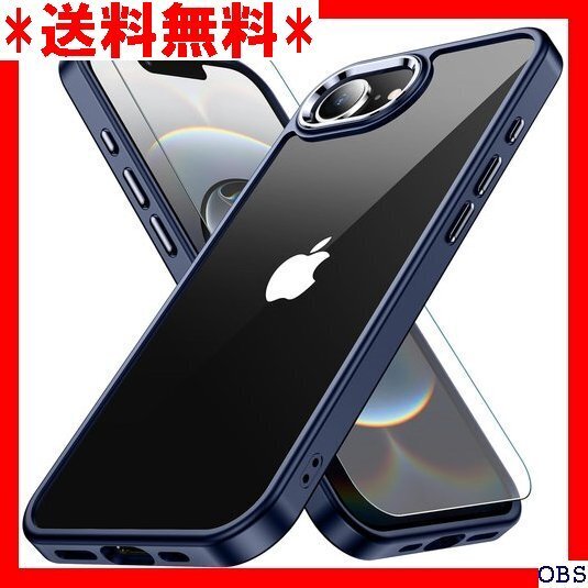 ☆人気商品☆ F007 iPhone 16e ケース ブルー 耐衝撃 ガラスフ 透明 ストラップホール付き gogore 262
