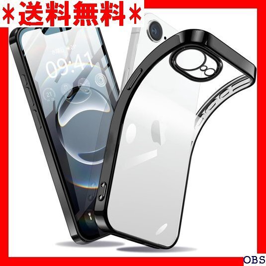 ☆人気商品☆ F007 あいふおん16eケース クリア 耐衝撃 iPhone ォン16e カバー ワイヤレス充電対応 ブ 266