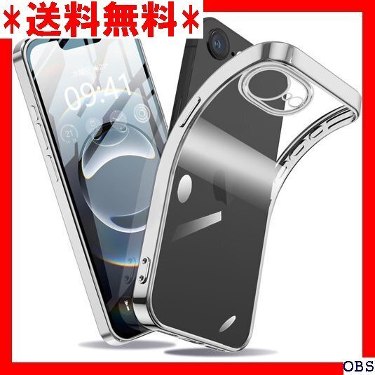 ☆人気商品☆ F007 iPhone 16e ケース クリア 耐衝撃 あいふお ォン16e カバー ワイヤレス充電対応 シ 268
