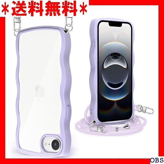 ☆人気商品☆ F007 iPhone 16E ケース クリア ショルダー スト 掛けケース 長さ調整可能 取り外し可能 パ 274