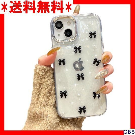 ☆人気商品☆ F007 QLTYPRI iPhone 16e 用 ケース クリ 飾 きらきら アイフォン16e カバー、ブ 278
