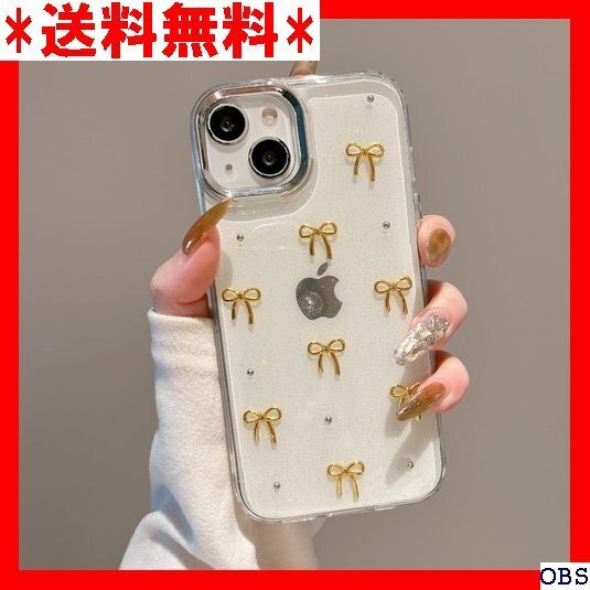 ☆人気商品☆ F007 QLTYPRI iPhone 16e 用 ケース クリ 飾 きらきら アイフォン16e カバー、ゴ 281
